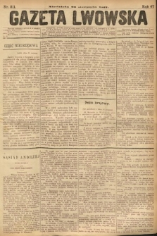 Gazeta Lwowska. 1877, nr 211