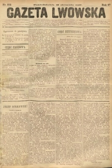 Gazeta Lwowska. 1877, nr 212