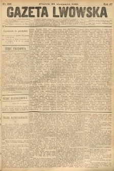 Gazeta Lwowska. 1877, nr 216