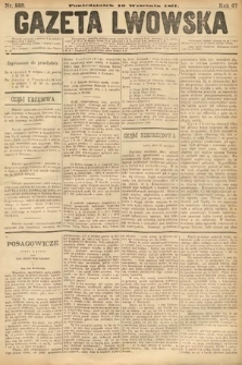 Gazeta Lwowska. 1877, nr 225