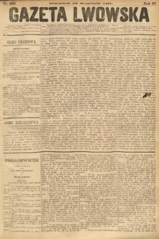Gazeta Lwowska. 1877, nr 228