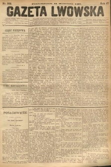 Gazeta Lwowska. 1877, nr 232