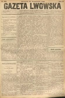 Gazeta Lwowska. 1877, nr 233