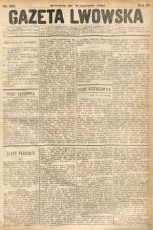 Gazeta Lwowska. 1877, nr 240