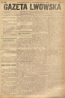 Gazeta Lwowska. 1877, nr 245