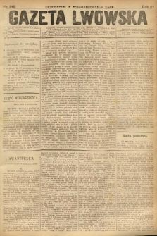 Gazeta Lwowska. 1877, nr 248