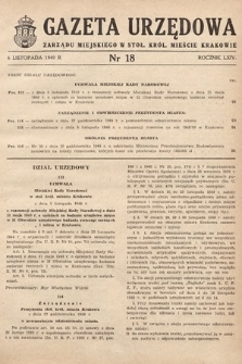 Gazeta Urzędowa Zarządu Miejskiego w Stoł. Król. Mieście Krakowie. 1949, nr 18