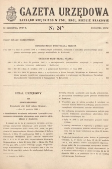 Gazeta Urzędowa Zarządu Miejskiego w Stoł. Król. Mieście Krakowie. 1949, nr 24