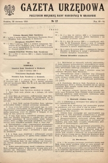 Gazeta Urzędowa Zarządu Miejskiego w Krakowie. 1950, nr 12