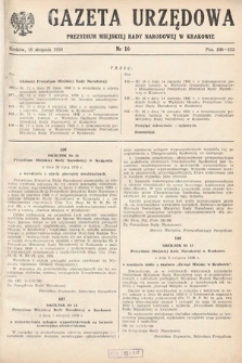 Gazeta Urzędowa Zarządu Miejskiego w Krakowie. 1950, nr 16