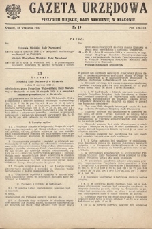 Gazeta Urzędowa Zarządu Miejskiego w Krakowie. 1950, nr 19