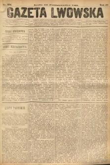 Gazeta Lwowska. 1877, nr 254
