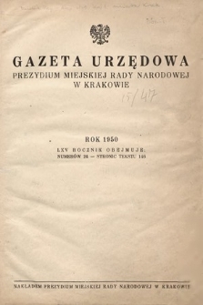 Gazeta Urzędowa Zarządu Miejskiego w Mieście Krakowie. 1950 [całość]