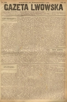 Gazeta Lwowska. 1877, nr 255