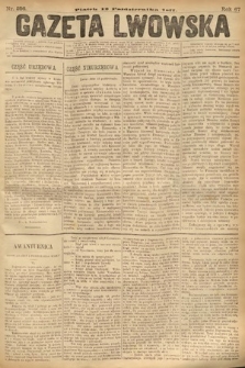 Gazeta Lwowska. 1877, nr 256