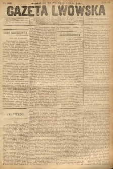 Gazeta Lwowska. 1877, nr 258