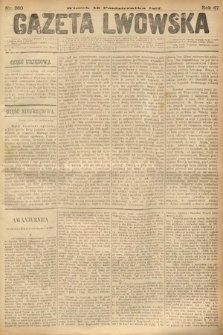 Gazeta Lwowska. 1877, nr 260
