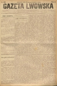 Gazeta Lwowska. 1877, nr 263
