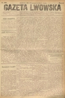 Gazeta Lwowska. 1877, nr 264