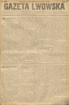 Gazeta Lwowska. 1877, nr 265