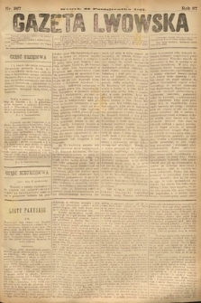Gazeta Lwowska. 1877, nr 267