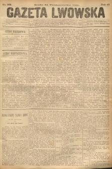 Gazeta Lwowska. 1877, nr 268