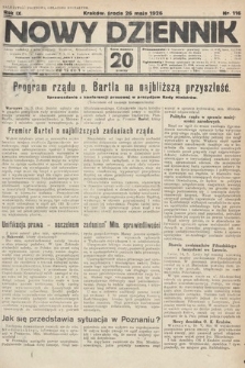 Nowy Dziennik. 1926, nr 116