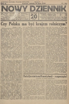 Nowy Dziennik. 1926, nr 153