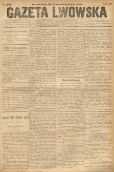 Gazeta Lwowska. 1877, nr 272