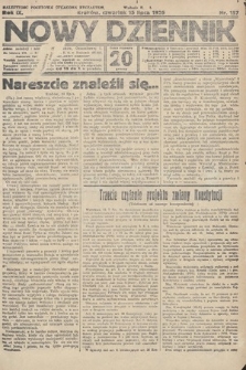Nowy Dziennik. 1926, nr 157