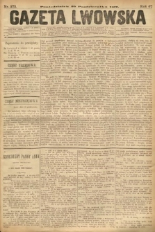 Gazeta Lwowska. 1877, nr 273