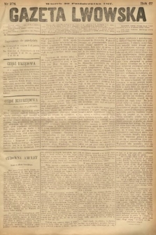 Gazeta Lwowska. 1877, nr 274