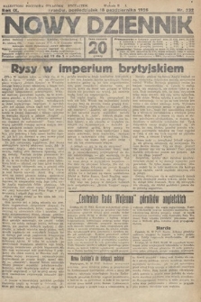 Nowy Dziennik. 1926, nr 232