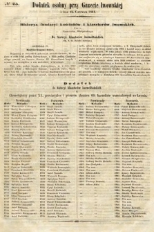 Dodatek Osobny przy Gazecie Lwowskiej. 1861, nr 25