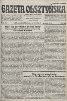 Gazeta Olsztyńska. 1938, nr 14