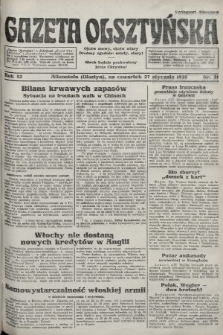 Gazeta Olsztyńska. 1938, nr 21