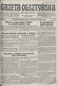 Gazeta Olsztyńska. 1938, nr 33
