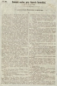 Dodatek Osobny przy Gazecie Lwowskiej. 1861, nr 31