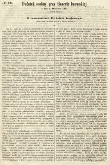 Dodatek Osobny przy Gazecie Lwowskiej. 1861, nr 33