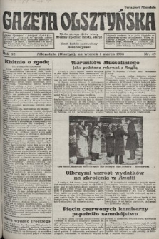 Gazeta Olsztyńska. 1938, nr 49