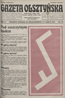 Gazeta Olsztyńska (wydanie kongresowe). 1938, nr 53