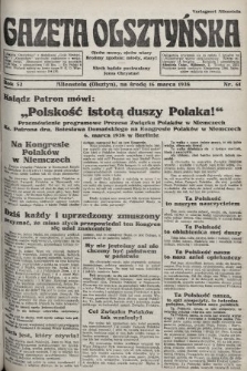 Gazeta Olsztyńska. 1938, nr 61