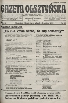 Gazeta Olsztyńska. 1938, nr 75