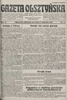 Gazeta Olsztyńska. 1938, nr 79