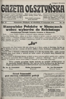 Gazeta Olsztyńska. 1938, nr 83