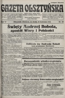 Gazeta Olsztyńska. 1938, nr 89