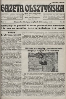 Gazeta Olsztyńska. 1938, nr 91