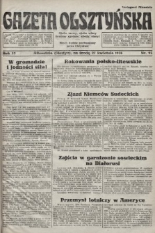 Gazeta Olsztyńska. 1938, nr 95