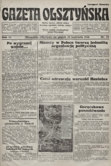 Gazeta Olsztyńska. 1938, nr 97
