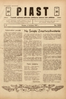 Piast : tygodnik społeczno-polityczny poświęcony sprawom ludu polskiego. 1947, nr 11